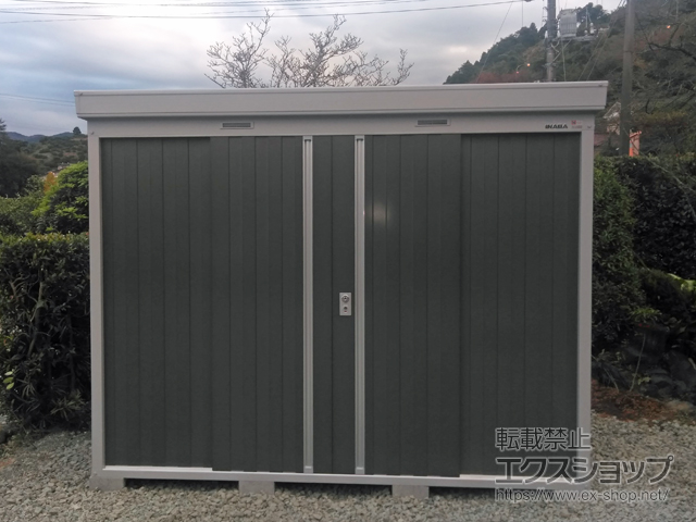 神奈川県足柄上郡山北町のの物置・屋外倉庫 ネクスタ 一般型 2630×1790×2075（NXN-50S） NXN-50S-PG 施工例