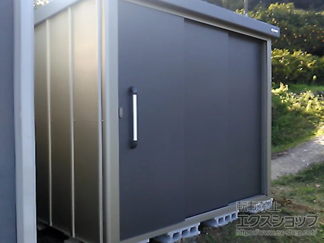 茧ދnS^̃TL̕uE[EOq GXP[GCg SK8-100 ʌ^ 2200~1600~1940 SK8-100-GK {H