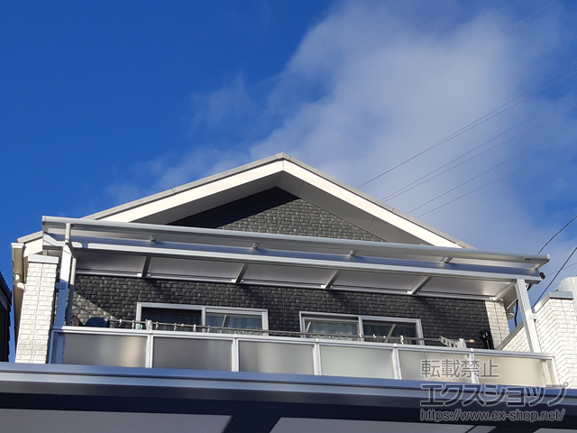 愛知県名古屋市ののバルコニー・ベランダ屋根 ソラリア F型 屋根タイプ 単体 積雪〜20cm対応 施工例