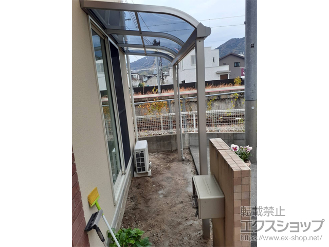 広島県広島市ののテラス屋根 ソラリア R型 テラスタイプ 単体 積雪〜20cm対応 施工例