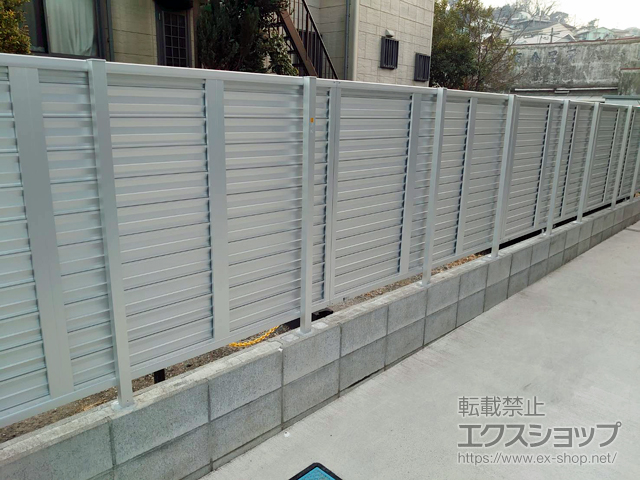 神奈川県横須賀市ののフェンス・柵 シンプレオフェンス13型 ルーバー 自由柱施工 施工例