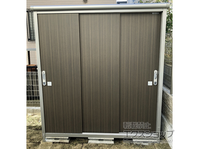 千葉県流山市のの物置・屋外倉庫 エスモ 一般型 1797×900×1959 ESE-1809A-DW 施工例