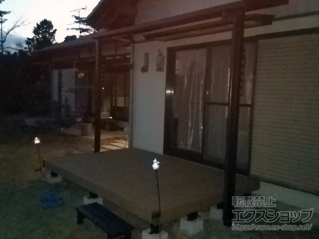 򕌌ÐsYKKAP̃eX \A F^ eX^Cv P ϐ`20cmΉ {H