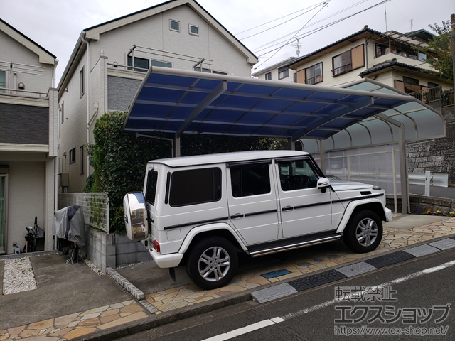神奈川県横浜市ののカーポート レイナポートグラン　積雪〜20cm対応 施工例