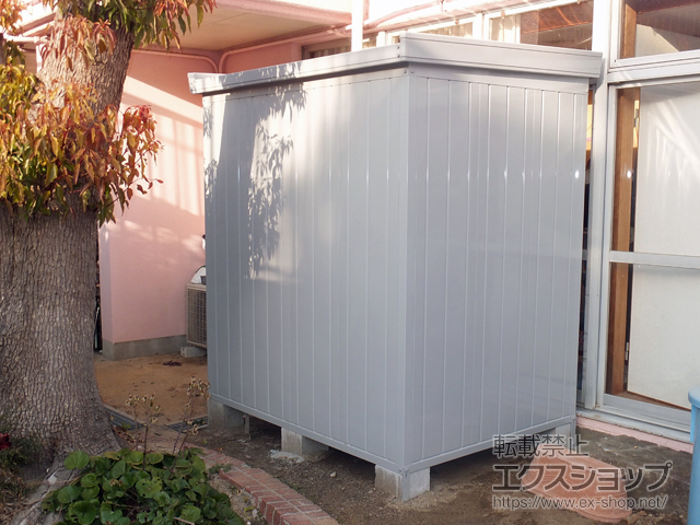 兵庫県神戸市のの物置・屋外倉庫 ネクスタ 一般型 1790×1370×2075（NXN-25S） NXN-25S-MB 施工例