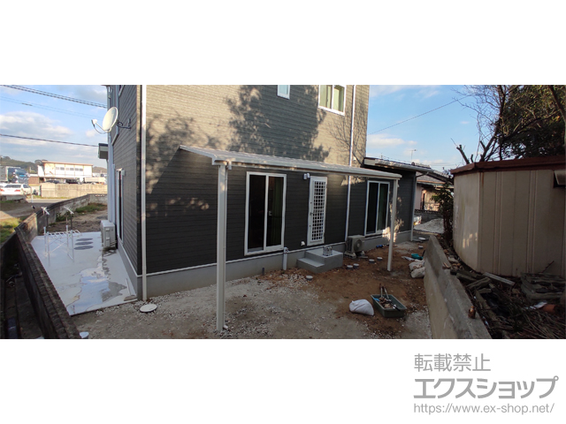 福岡県直方市ののテラス屋根 ソラリア F型 テラスタイプ 単体 積雪〜20cm対応 施工例