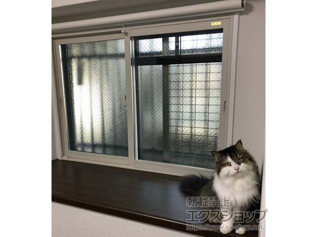 兵庫県宝塚市のの二重窓（内窓） インプラス 引違い窓 2枚建 施工例