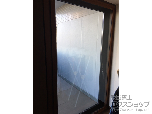 茨城県水戸市のの二重窓（内窓） インプラス FIX窓 施工例