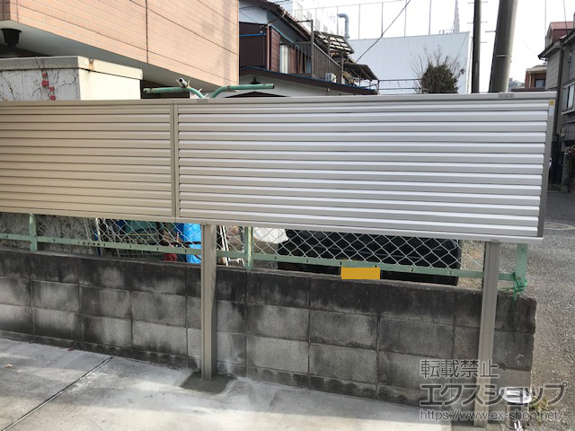 東京都西東京市ののフェンス・柵 ミエーネ目隠しルーバーフェンス 上段のみ設置 自立建て用 施工例