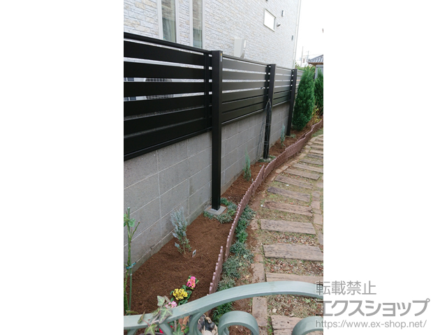 茨城県石岡市ののフェンス・柵 モクアルフェンス 横板タイプ 上段のみ 自立建て用 施工例