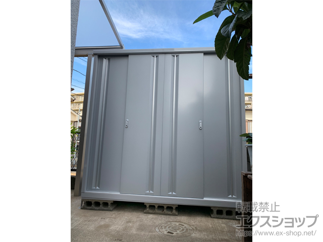 神奈川県横浜市のの物置・屋外倉庫 シンプリー 一般型 1940×905×1903（MJX-199E-P） MJX-199E-P-FS 施工例