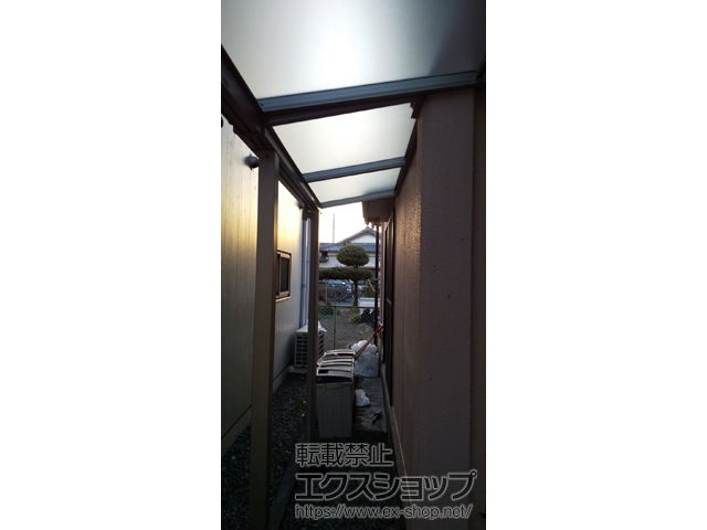 静岡県静岡市ののテラス屋根 ソラリア F型 テラスタイプ 単体 積雪〜20cm対応 施工例
