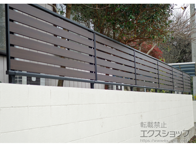 千葉県茂原市ののフェンス・柵 モクアルフェンス 横板タイプ・自由柱施工 施工例