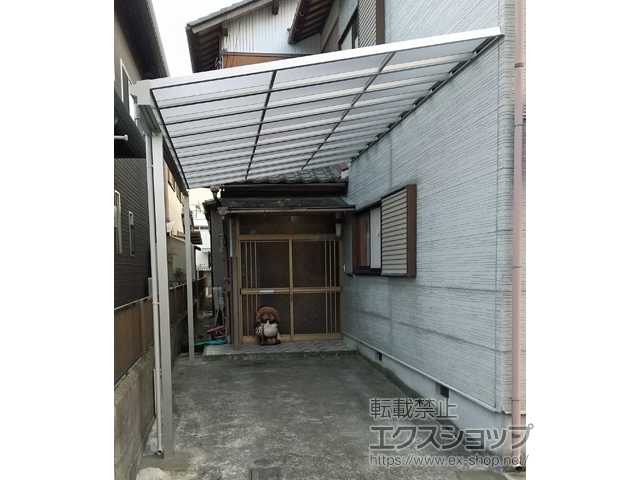 滋賀県東近江市ののテラス屋根 ソラリア F型 テラスタイプ 単体 積雪〜20cm対応 施工例