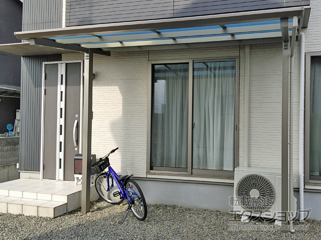 愛媛県西条市ののテラス屋根 セパーネ テラスタイプ 単体 積雪〜20cm対応 施工例