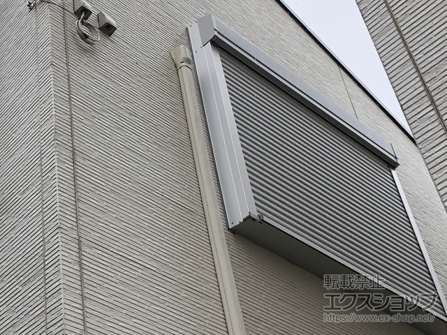 東京都板橋区のLIXIL リクシル（トステム）の窓シャッター 【特注】リフォームシャッター 手動式 標準タイプ 施工例