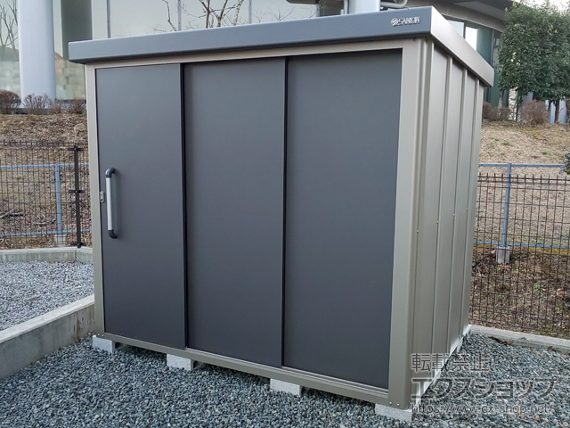 静岡県御殿場市のの物置・屋外倉庫 エスケーエイト SK8-100 一般型 2200×1600×1940 SK8-100-GK 施工例