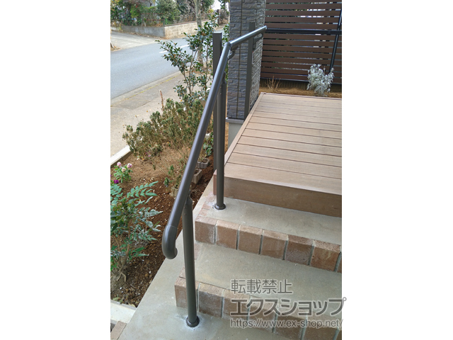 千葉県我孫子市のの手すり グリップライン 歩行補助手すり Φ38手すり用/アルミタイプ 施工例