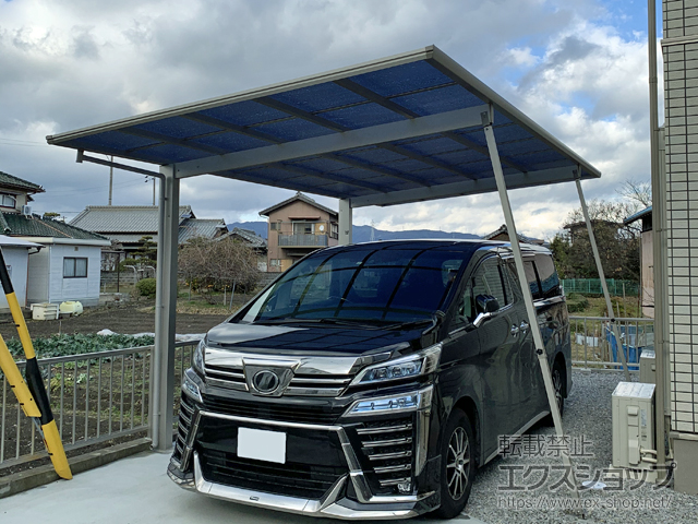 三重県員弁郡東員町ののカーポート エフルージュグラン　積雪〜20cm対応 施工例