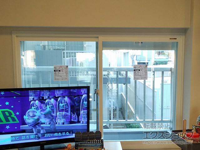 大阪府豊中市のの二重窓（内窓） プラマードU 引違い窓 2枚建 施工例