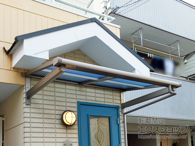 大阪府寝屋川市ののテラス屋根 スピーネ F型 ルーフタイプ 単体 積雪〜20cm対応 施工例