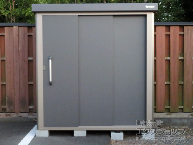 岡山県岡山市のの物置・屋外倉庫 エスケーエイト SK8-70 一般型 1800×1200×1940 SK8-70-GK 施工例