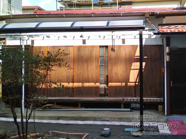 神奈川県秦野市ののテラス屋根 ソラリア R型 テラスタイプ 単体 積雪〜20cm対応 施工例