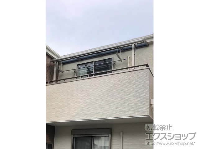 東京都江戸川区のLIXIL(リクシル)のバルコニー・ベランダ屋根 スピーネ R型 屋根タイプ 単体 積雪〜20cm対応 施工例