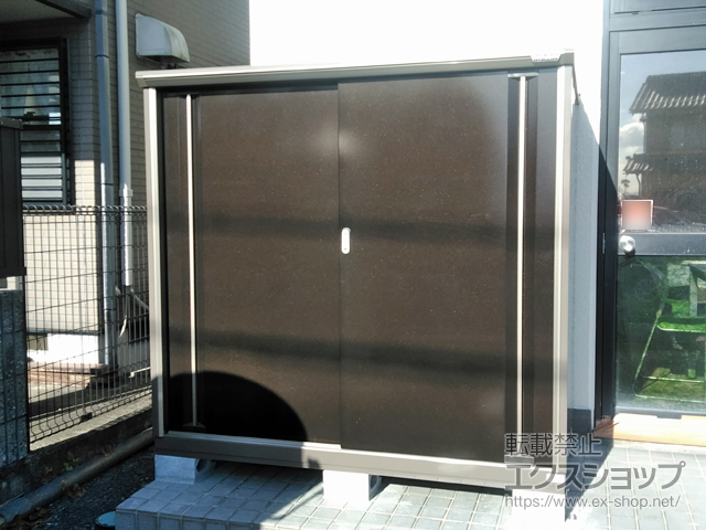 岐阜県大垣市のの物置・屋外倉庫 ナイソーシスター　1740×920×1603 KMW-179D-CB 施工例