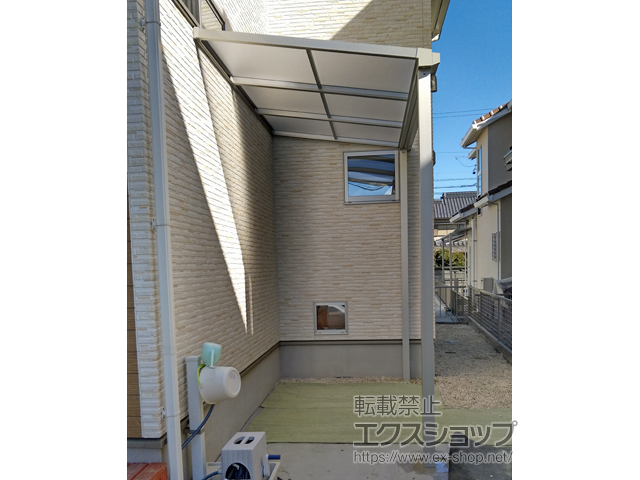 三重県四日市市ののテラス屋根 ソラリア F型 テラスタイプ 単体 積雪〜20cm対応 施工例