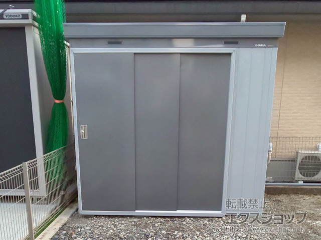 山梨県中巨摩郡昭和町のの物置・屋外倉庫 断熱物置 ネクスタプラス 扉タイプ 一般型 2210×1790×2075 NXP-40ST-PG 施工例