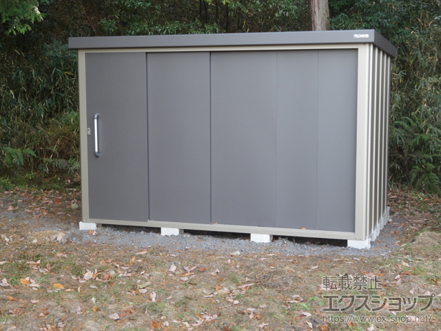 三重県名張市のの物置・屋外倉庫 エスケーエイト SK8-180 一般型 3000×2000×1940 SK8-180-GK 施工例