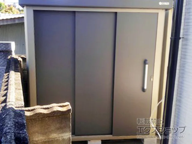 大阪府泉南市のサンキンの物置・収納・屋外倉庫 エスケーエイト SK8-50 一般型 1800×800×1940 SK8-50-GK 施工例