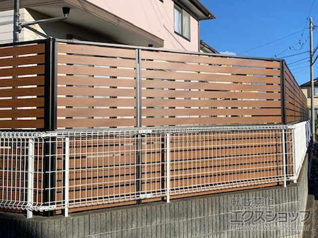 神奈川県横浜市ののフェンス・柵 モクアルフェンス 横板タイプ 2段支柱 自立建て用 施工例