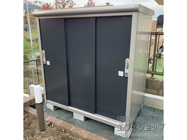 神奈川県横浜市のの物置・屋外倉庫 エスモ 一般型 1497×900×1501 ESE-1509E-SM 施工例