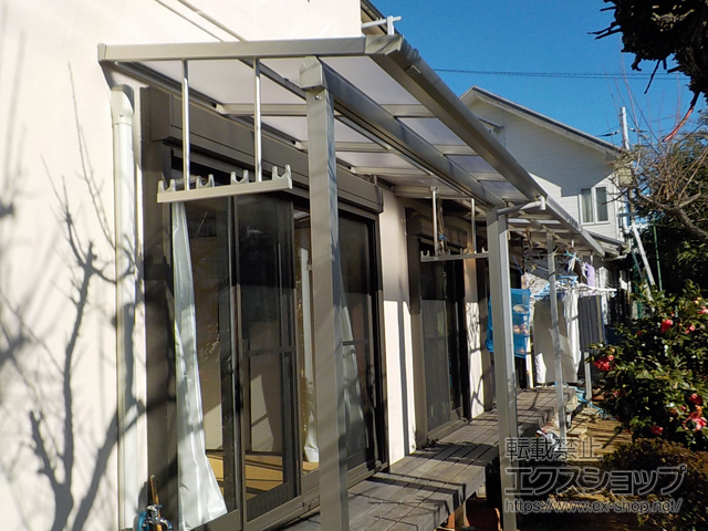 神奈川県横浜市ののテラス屋根 プレシオステラスII F型 テラスタイプ 単体 積雪〜20cm対応 施工例