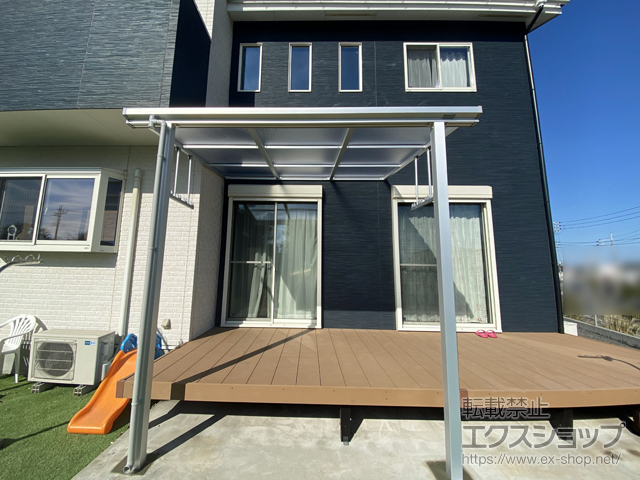 茨城県龍ケ崎市ののテラス屋根 ソラリア F型 テラスタイプ 単体 積雪〜20cm対応 施工例