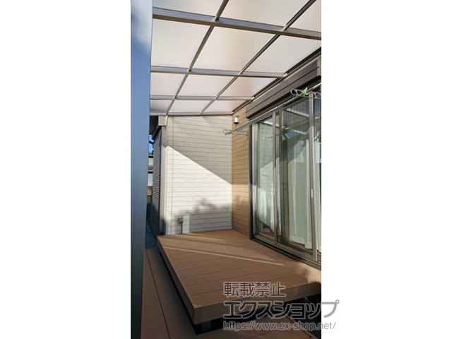 東京都武蔵村山市ののテラス屋根 ソラリア F型 テラスタイプ 単体 積雪〜20cm対応 施工例