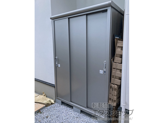 神奈川県横浜市のの物置・屋外倉庫 エスモ 一般型 1350×900×1959 ESE-1309A-SS 施工例