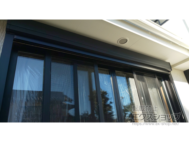 埼玉県比企郡吉見町のLIXIL リクシル（トステム）の窓シャッター 【特注】リフォームシャッター 電動式 標準タイプ 施工例