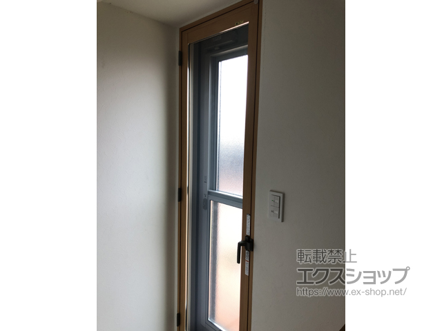 群馬県高崎市のの二重窓（内窓） インプラス FIX窓 施工例