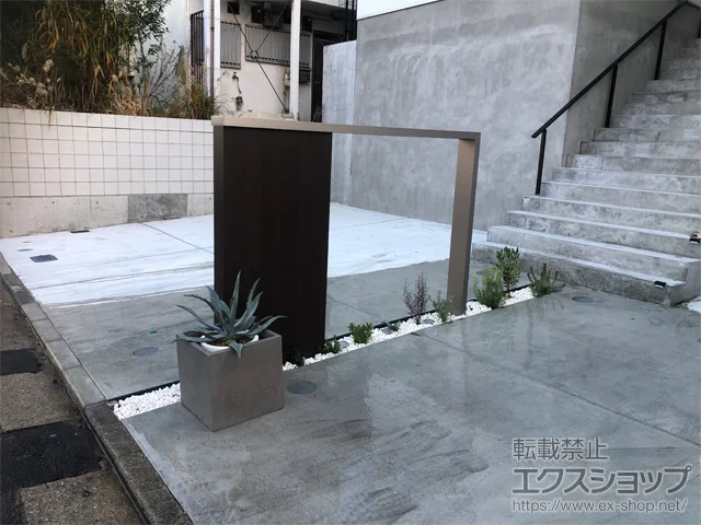 神奈川県横浜市のLIXIL リクシル(TOEX)のポスト・門柱・宅配ボックス ウォールスクリーン ファンクションユニット門袖 組合せ例-7 施工例