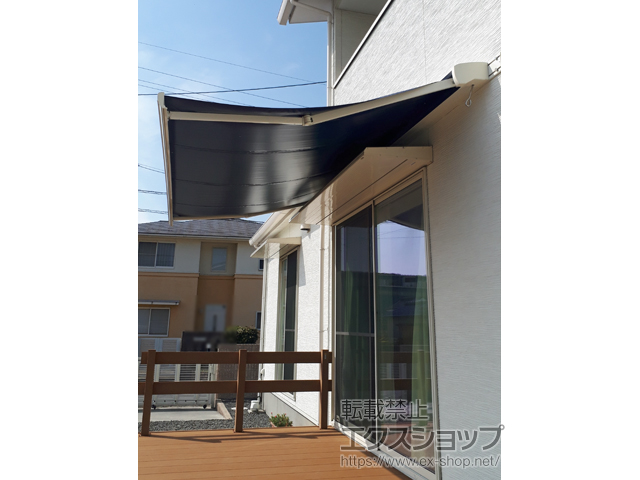 岡山県岡山市のLIXIL リクシル（トステム）のオーニング・日よけ 彩風 あやかぜ C型 手動式 施工例