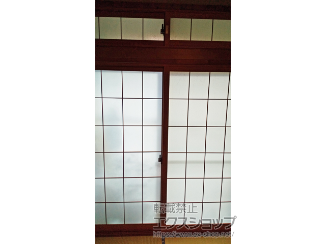 埼玉県所沢市のの二重窓（内窓） インプラス 引違い窓 2枚建 施工例