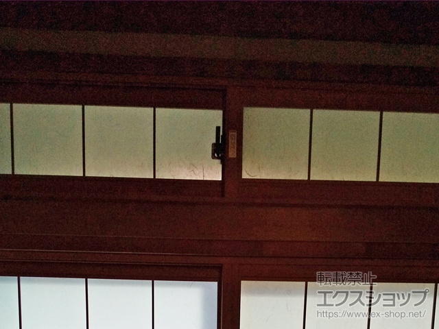 埼玉県所沢市のの二重窓（内窓） インプラス 引違い窓 2枚建 施工例