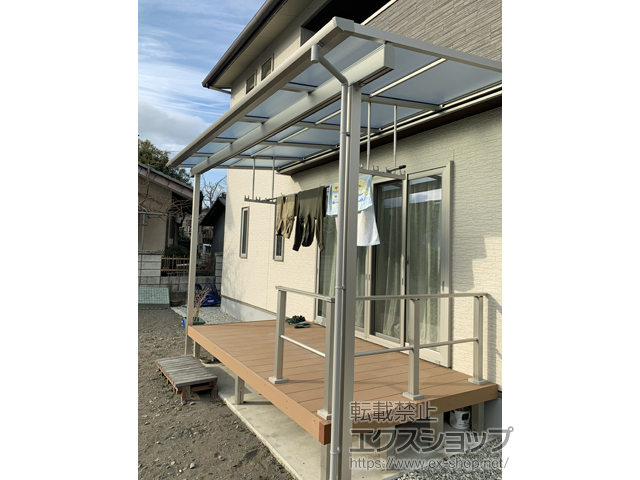 山梨県南アルプス市ののテラス屋根 ソラリア F型 テラスタイプ 単体 積雪〜20cm対応 施工例