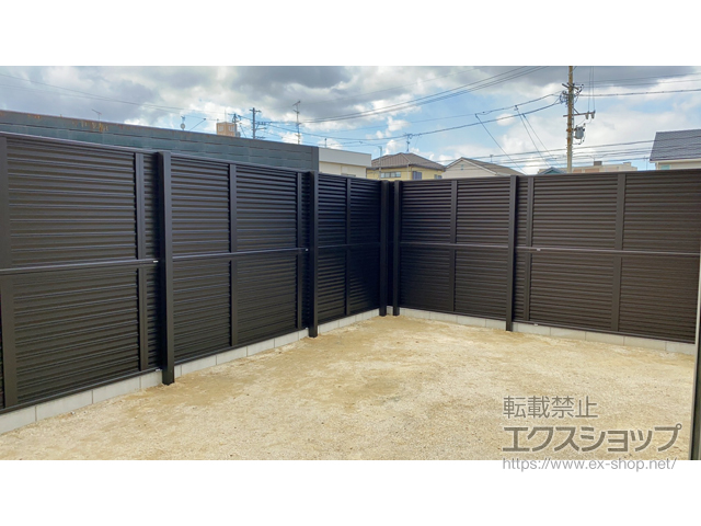 愛知県名古屋市ののフェンス・柵 ミエーネフェンス 目隠しルーバータイプ 2段支柱 自立建て用 施工例