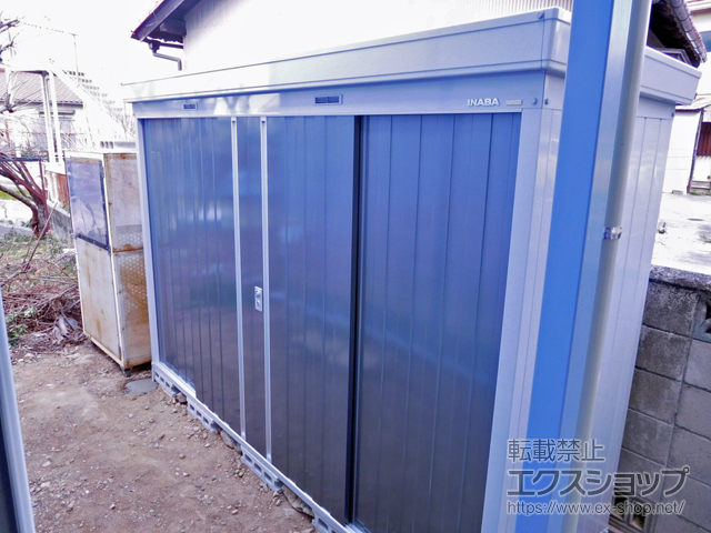 愛知県名古屋市のの物置・屋外倉庫 ネクスタ 一般型 3050×950×2075 NXN-29S-PG 施工例