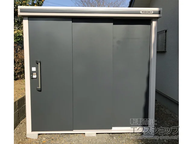 錧؎s̃Cio̕uE[EOq G ʌ^ 2220~2220~2117 LMD-2222-SM {H