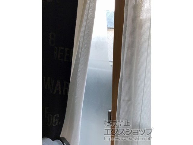 神奈川県相模原市のの二重窓（内窓） インプラス 引違い窓 2枚建 施工例